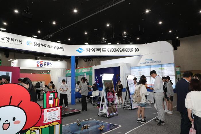 [크기변환]0523 2025년 대한민국청소년박람회  열기 속에 절정으로 (3).JPG