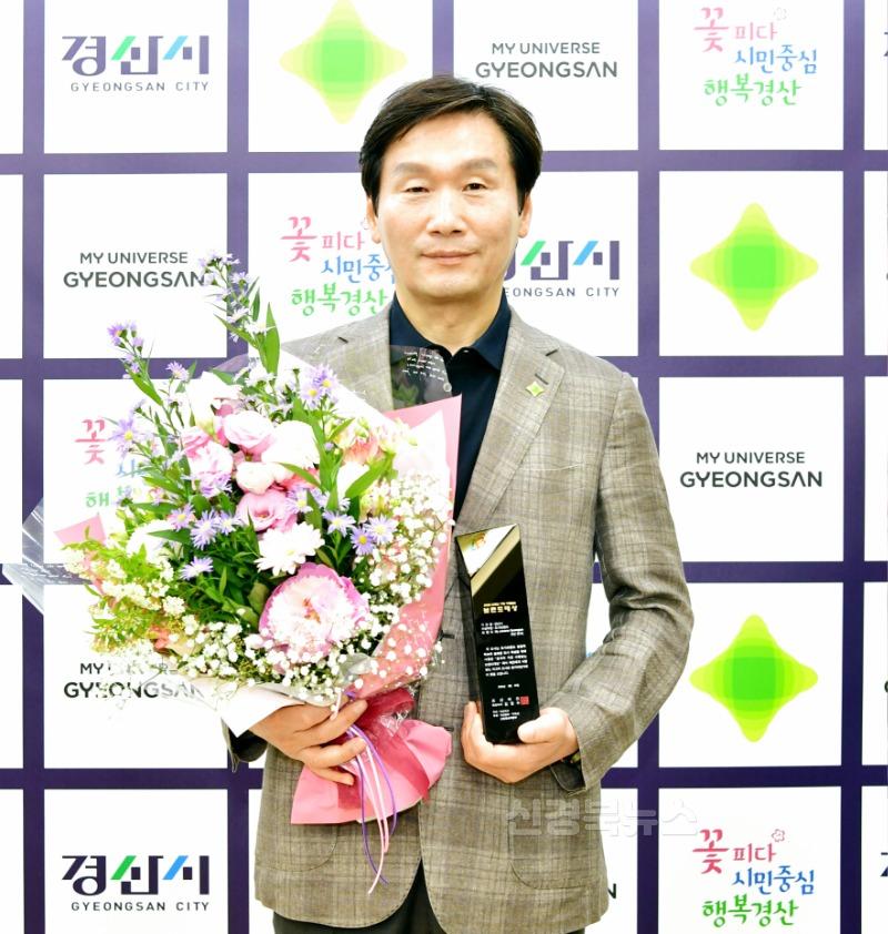 [경산시보도자료]2025 한국의 가장 사랑받는 브랜드 대상 2년 연속 수상(2).jpeg