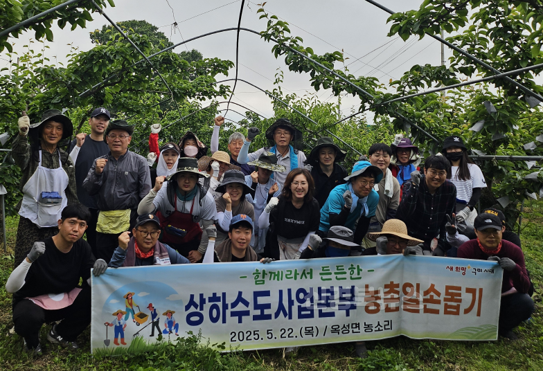 [업무과]단체사진.png