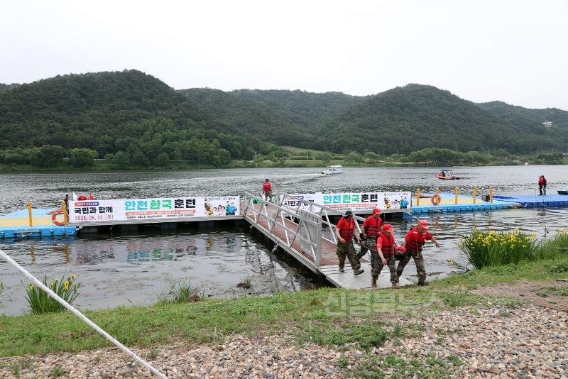 [상주시 안전재난실]재난대응 안전한국훈련.JPG