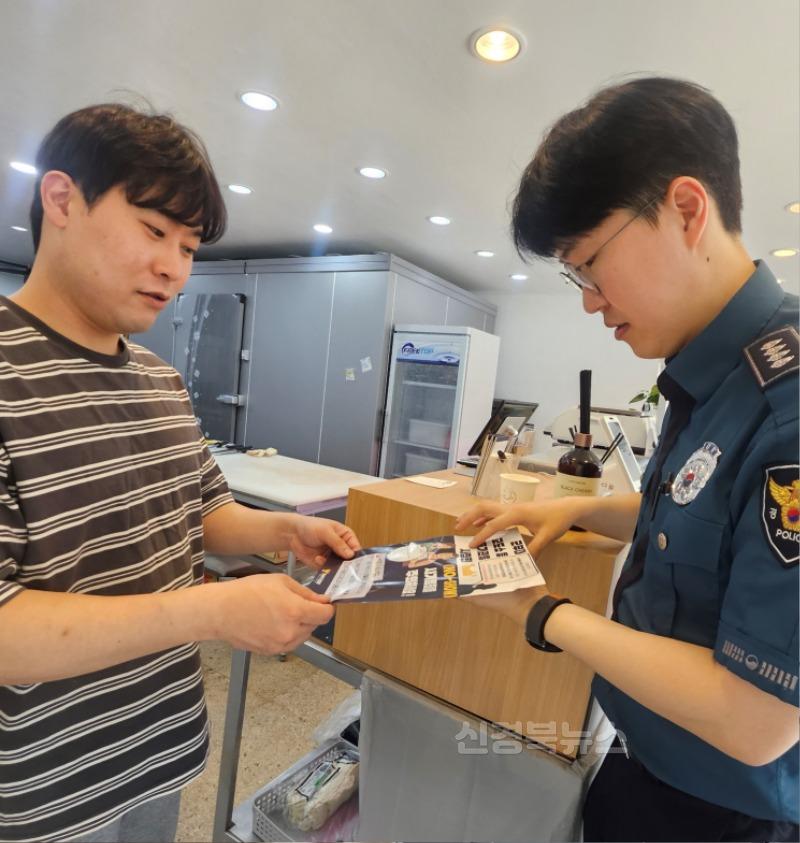 홍보사진2.jpg