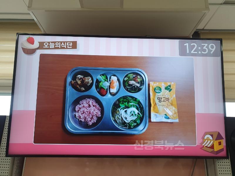 사진4.jpg