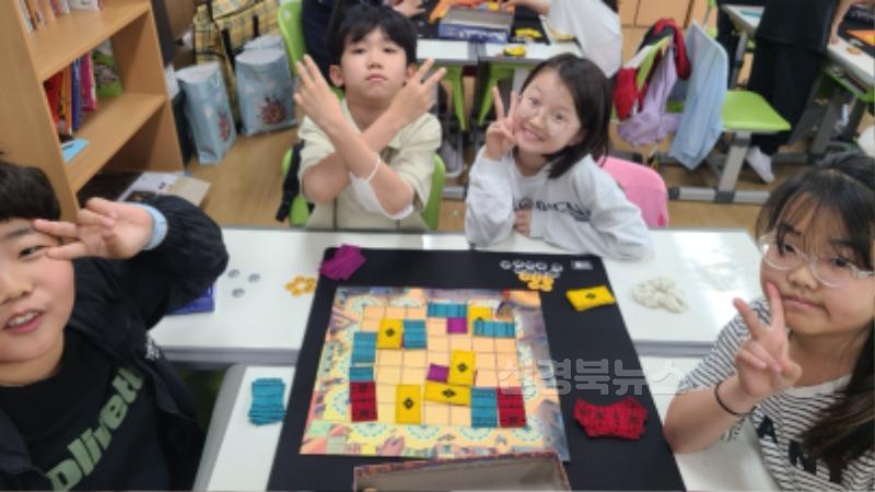 왜관동부초등학교_보드2.jpg