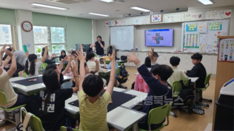 왜관동부초등학교_보드1.jpg