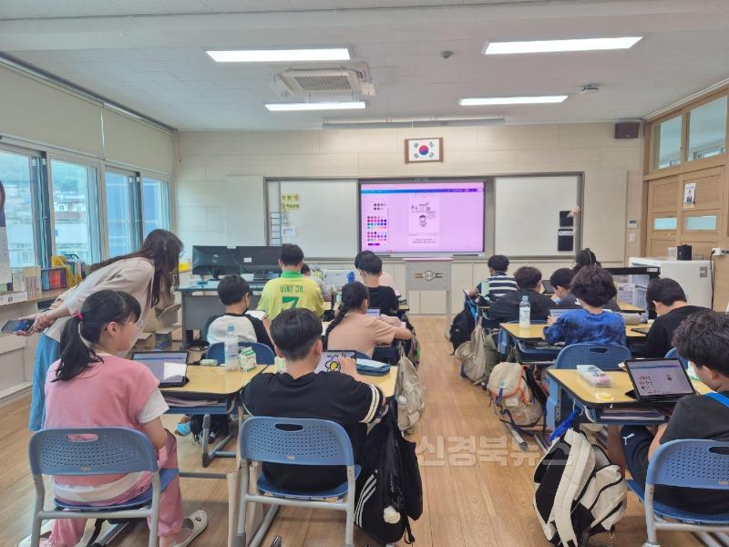 김천초 디지털그림책으로 만나는 초록세상 사진1.jpg