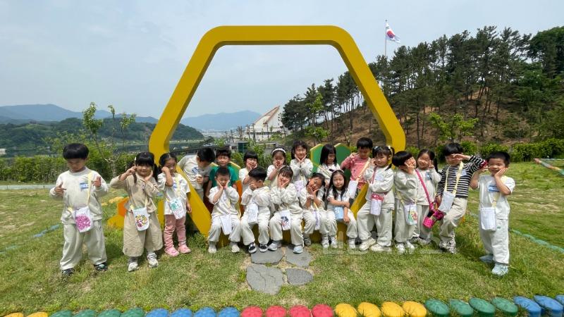 농소유 꿀벌테마공원체험교육 사진1.jpg