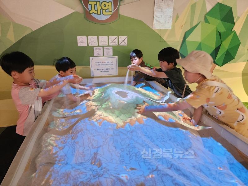 위량초 도시문화체험학습 사진3.jpg