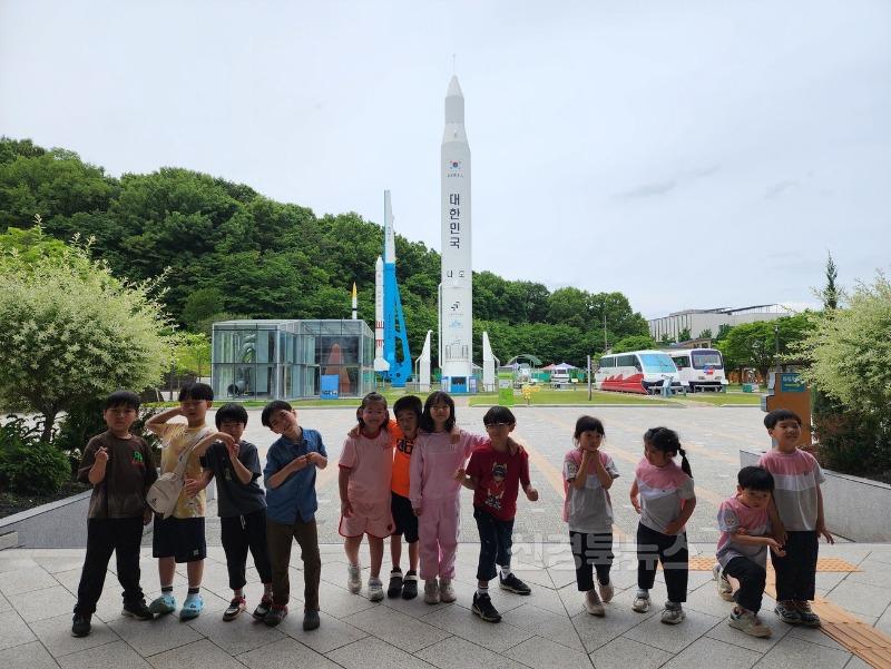 위량초 도시문화체험학습 사진1.jpg
