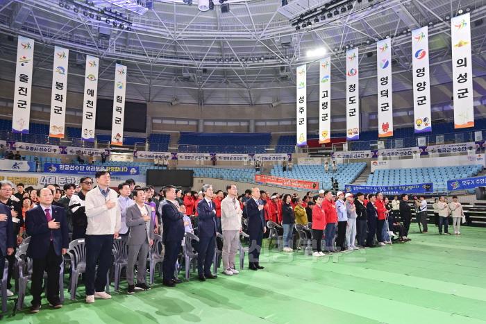 [크기변환]「제27회 경상북도장애인체육대회」 폐막-스포츠산업과(사진) (3).jpg