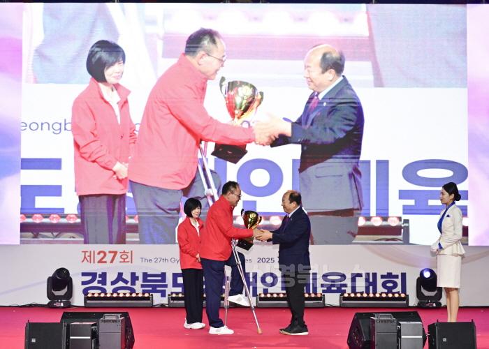 [크기변환]「제27회 경상북도장애인체육대회」 폐막-스포츠산업과(사진) (4).jpg