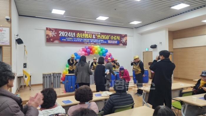 [크기변환]1. 장애인 쓰리고 아카데미.jpg