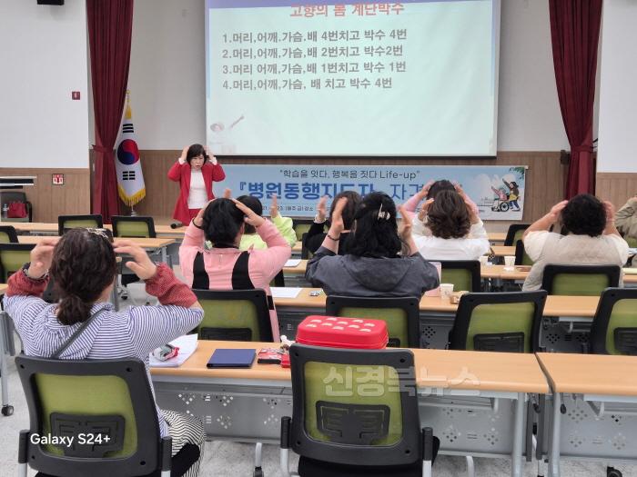 [크기변환]4. 병원동행지도자.jpg