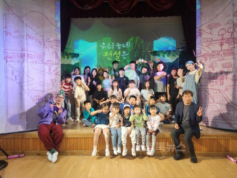 낙동초등학교-동아리 학교자율제 인성교육 연극관람 및 진로체험-2.jpg