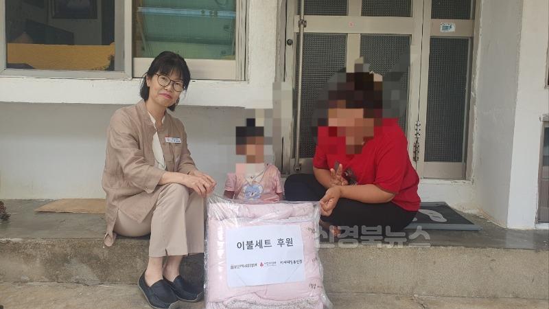 세사리빙, 울진군에 신생아용 이불세트 기부.jpg