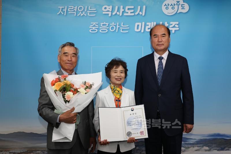 [아이여성행복과]제20회 입양의날 유공 정부표창장 전수(20250523)-08.JPG
