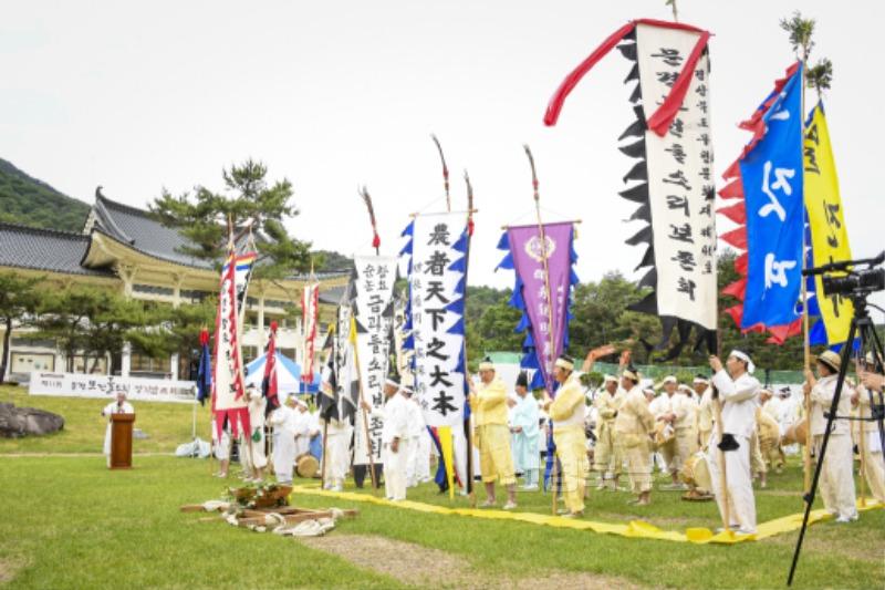 1-4. 도 무형유산 모전들소리 공개행사 및 제11회 정기발표회.jpg