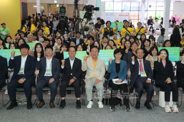 [크기변환]0525 제21회 대한민국청소년박람회  성황리 폐막 (1).jpg