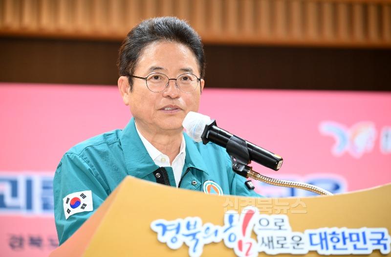 6._2025년_인권_및_직장내_괴롭힘_예방_교육3.jpg