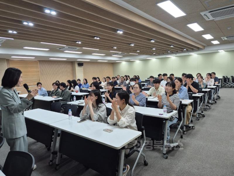 성주군사진(2025년 특이민원 대응방안 및 친절교육 실시).jpg