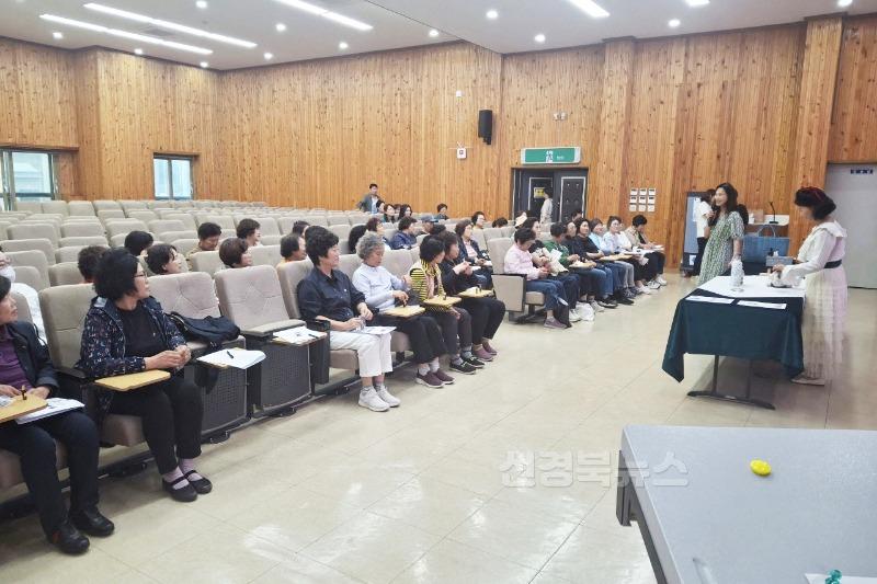250526보도자료(청송군, 산불 피해 주민 대상 아로마테라피 무료교육) (2).jpg