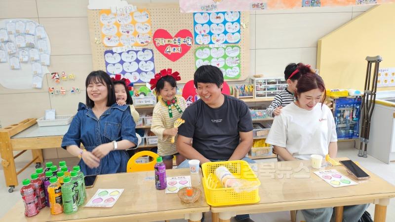 북삼초등학교_(붙임2)1학기 보호자 참여수업 사진(1).jpg