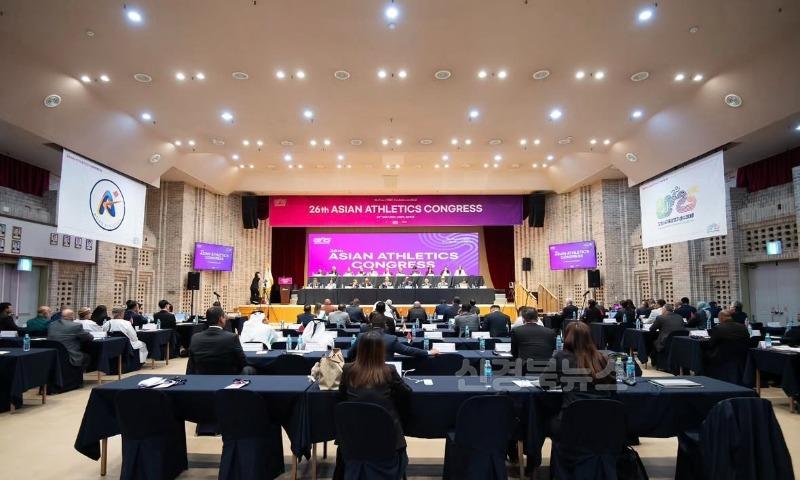 [2025 구미아시아육상경기선수권대회 조직위원회](총회)전경.jpg