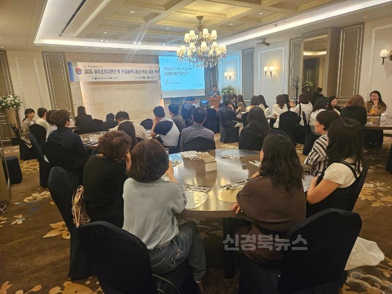 1. 대구시교육청, 2024년 대비 ‘학교폭력심의 건수’ 17% 감소-갈등조정지원단 연수.jpg