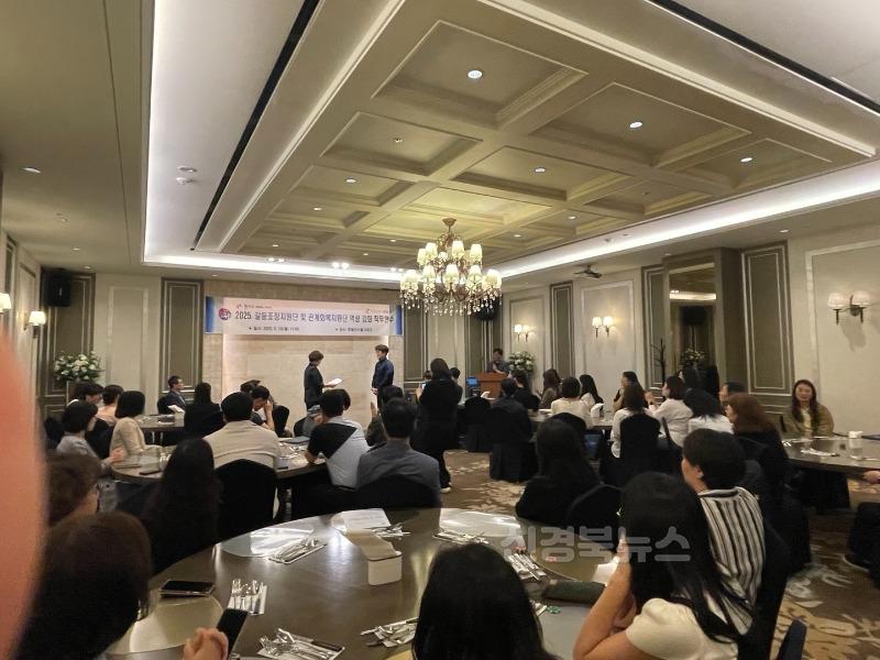 1. 대구시교육청, 2024년 대비 ‘학교폭력심의 건수’ 17% 감소-갈등조정지원단 위촉식.jpg