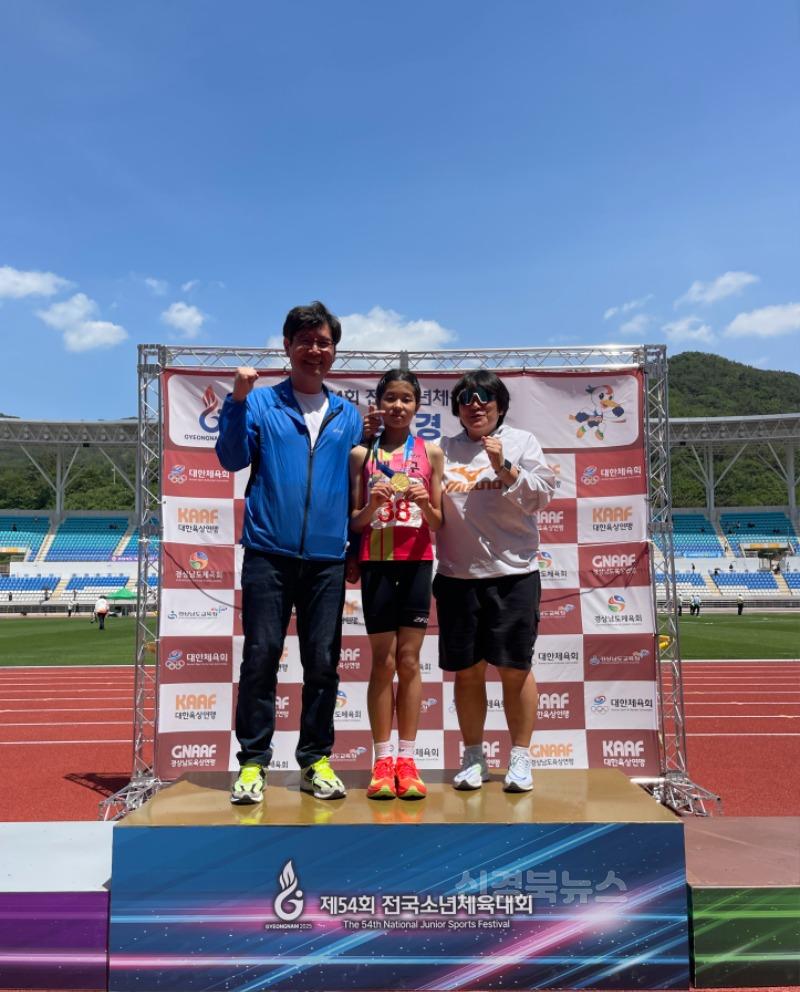4. 대구유가초 임예서 학생, 제54회 전국소년체육대회 육상 3관왕 달성-2.jpg