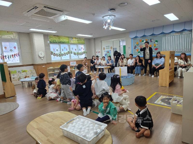 [새벗유] 보호자 참관수업 실시 (2).jpg