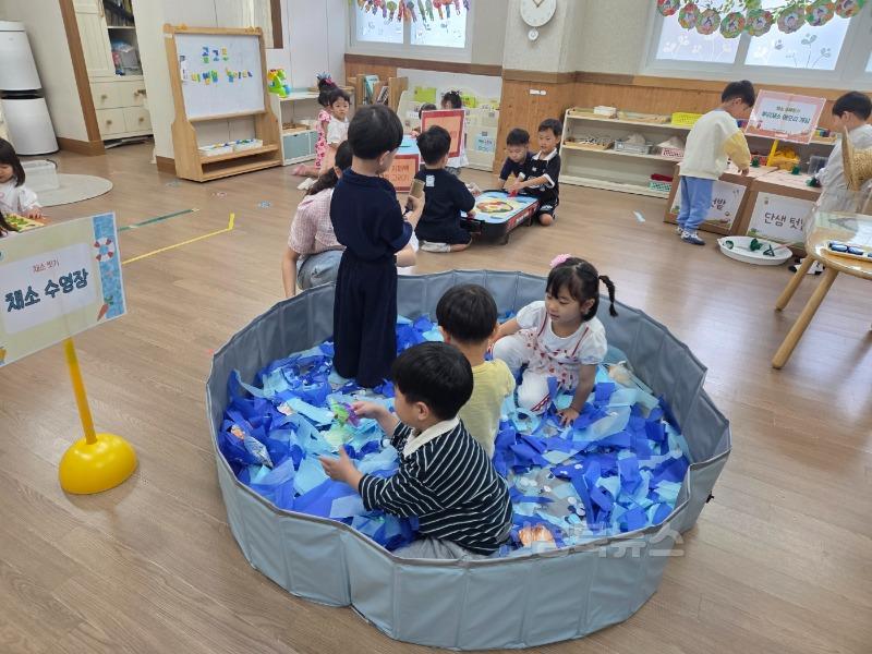 [새벗유] 보호자 참관수업 실시 (1).jpg