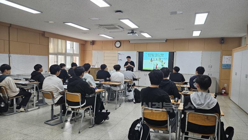 [대창고] 2025 대교협 상담교사단 초청 진학 설명회 (1).jpg