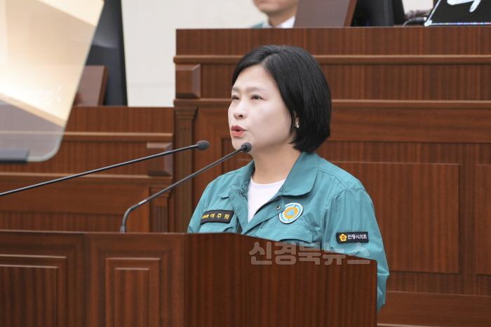 [크기변환]여주희의원_5분자유발언 (2).jpg
