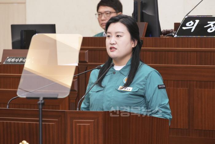 [크기변환]김새롬의원_5분자유발언 (4) (1).jpg