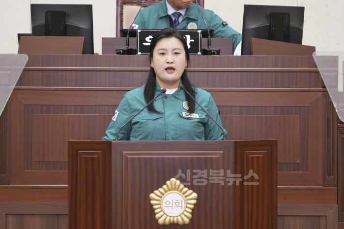 [크기변환]김새롬의원_5분자유발언 (1) (1).jpg