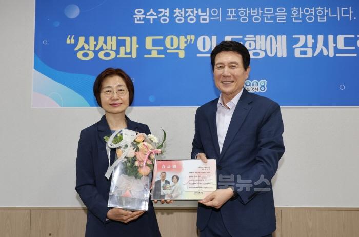 [크기변환]250526 포항시, 산업재해 예방과 노사문화 정착을 위한 협력체계 강화.JPG