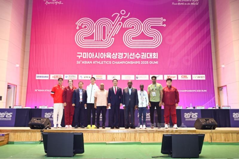 [아시아육상조직위원회]프레스컨퍼런스2.jpg