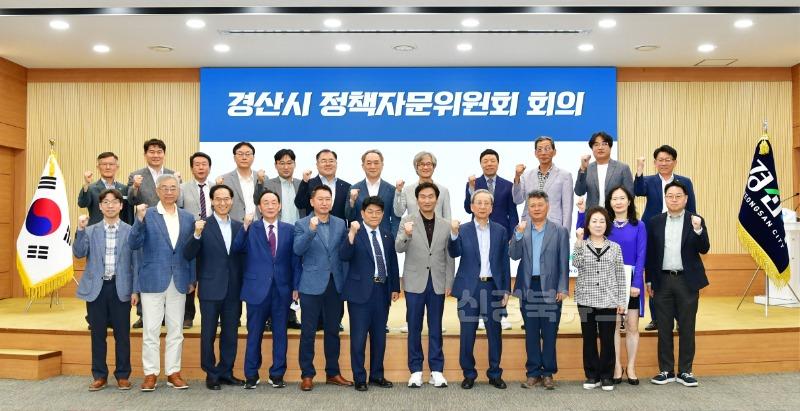 정책자문위원회 1.JPG