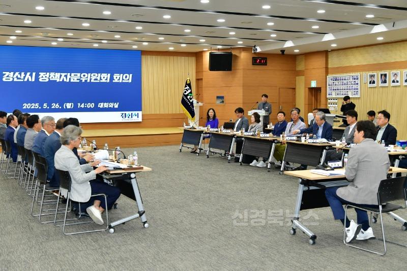 정책자문위원회 2.jpg