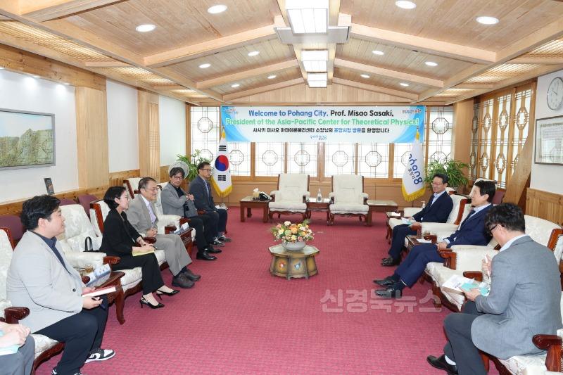 250527 이강덕 시장-세계 석학 사사키 미사오 소장, 과학 문화 확산에 뜻 모아3.jpg
