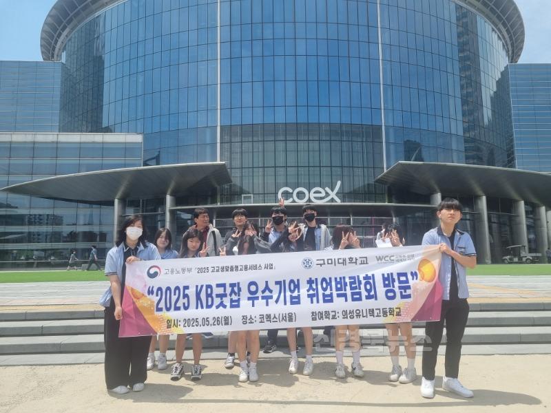 [붙임2] 관련사진 1.jpg
