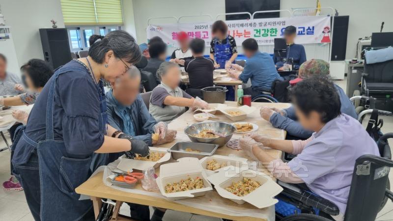 2 [사진] 영천시, 사회적 배려계층을 위한 맞춤형 강좌 개설 (2).jpeg