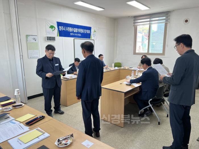 [크기변환]영주-3-1 영주시는 지난 26일 2025년 제1회 영주시 수돗물 수질평가위원회를 개최했다(위원 위촉모습).JPG