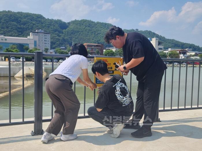 [크기변환](예천군)반려동물 등록 및 안전관리 캠페인 실시 (2).jpg
