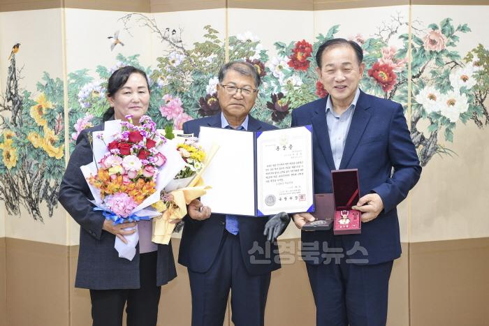 [크기변환]2. 무성화랑무공훈장 전수.jpg