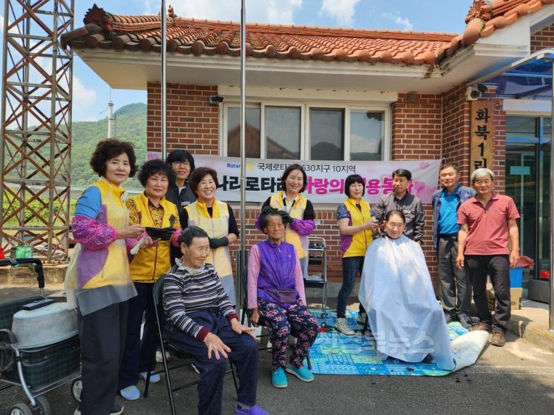 250528_3_군위개나리로타리클럽 이미용 봉사_삼국유사면.jpg