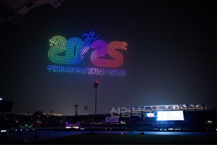 [크기변환][2025 구미아시아육상경기선수권대회 조직위원회]아시아육상_사진_20250528_4.jpg