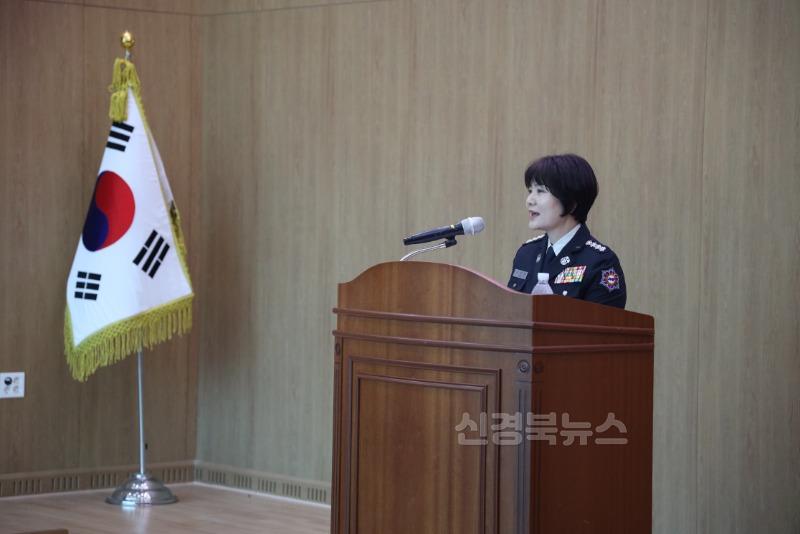 2025.5.28. 청송소방서 이정희 3대 소방서장 취임(2).JPG