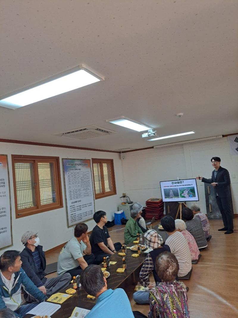 성주군사진(2025년 산사태 예방 교육 및 산사태 대피훈련 실시).jpg