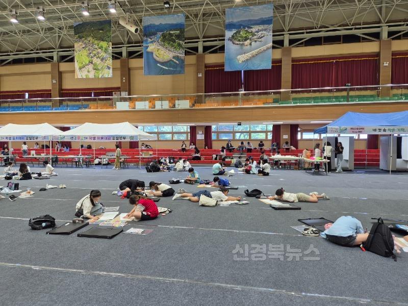 영덕 꿈고래 학생 문예 대회 개최.jpeg
